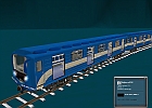 AS 81-540.2 (2008)